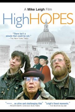 Высокие надежды (1988)