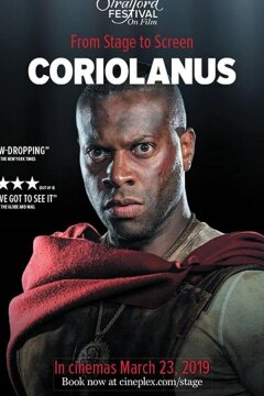 Кориолан (2019)