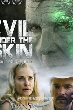 Зло у меня под кожей (2019)