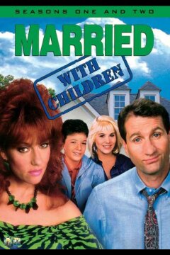 Женаты и с детьми (1987)
