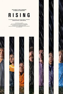 Потоп (2018)