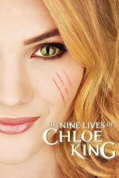 Девять жизней Хлои Кинг (2011)