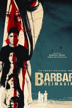 Барбара (2019)