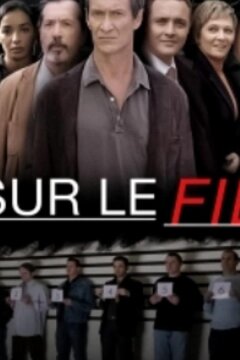 По острию ножа (2007)