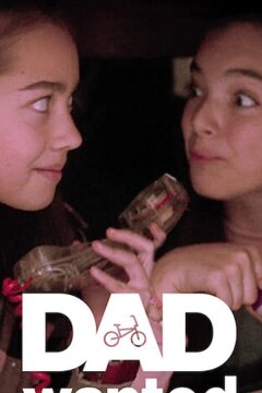 Папа в розыске (2020)