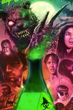 Ликаниматор (2018)