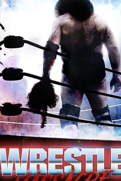 Кровавый рестлинг (2018)