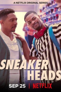 Сникерхеды (2020)