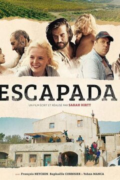 Побег из города (2018)