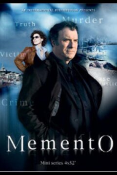 Мак Орлан (2009)