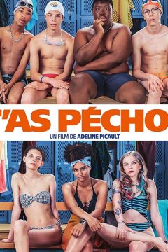 Перепало? (2019)