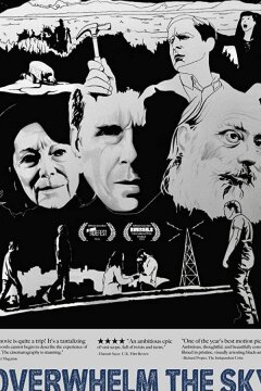 Затопленное небо (2018)