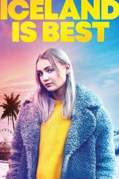 Исландия лучше (2020)