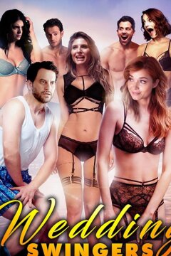 Я не могу быть с тобой (2018)