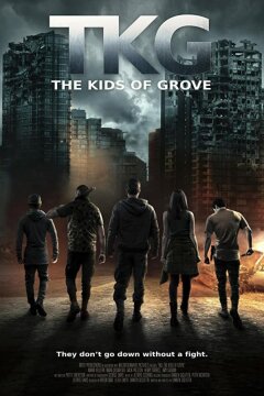 Дети рощи (2020)