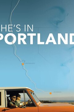 Она в Портленде (2020)