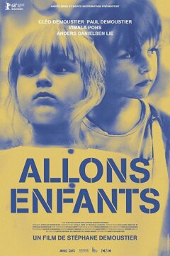 Клео и Поль (2018)