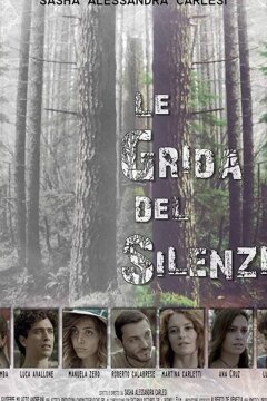 Крики тишины (2018)