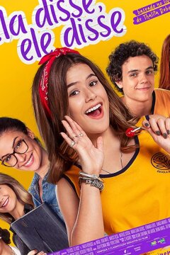 Она сказала, он сказал (2019)