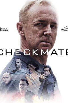 Шах и мат (2019)