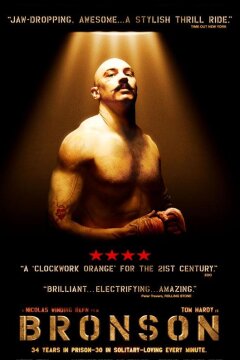 Бронсон (2009)