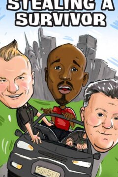 Похищение последнего героя (2020)