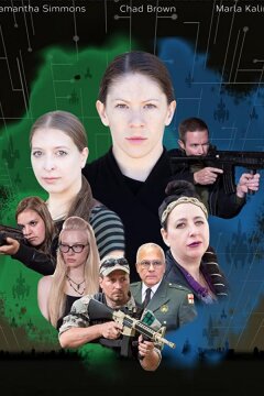 Война репликантов (2018)