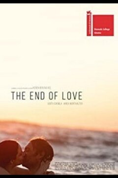 Биение сердца / Конец любви (2019)