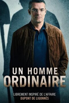 Обычный мужик (2019)