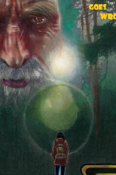 Уступи дорогу (2020)