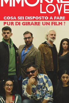 Аморальная любовь (2018)