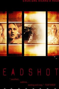 Портфолио (2018)