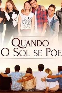 Когда заходит солнце (2020)