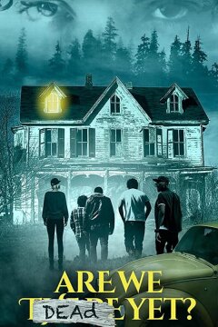 Мы уже мертвы? (2019)