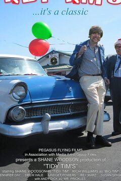 Классика Тайди Тима (2020)