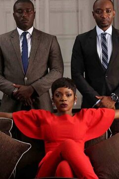 Губернатор (2016)