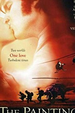 Испытание любви (2001)