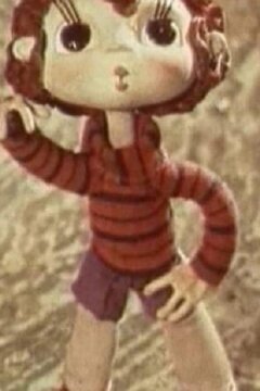 Бачо едет к бабушке (1979)