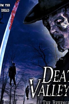 Долина смерти (2004)