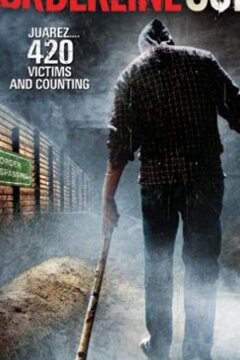 Культ смерти (2007)