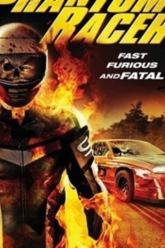 Смертельные гонки (ТВ) (2009)