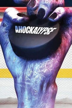 Ахокалипсис (2018)