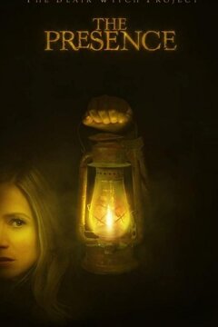 Присутствие (2010)