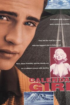 Девушка из календаря (1993)