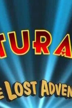 Футурама: Потерянное приключение (2008)