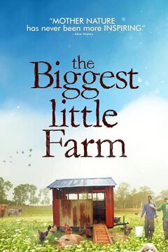 Самая большая маленькая ферма (2018)
