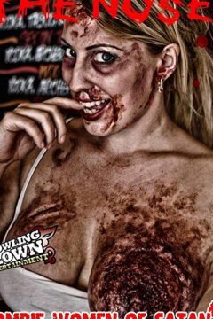 Зомби-женщины Сатаны 2 (2016)