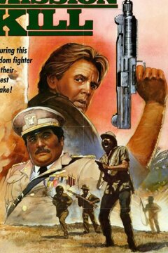 Миссия... убивать (1986)