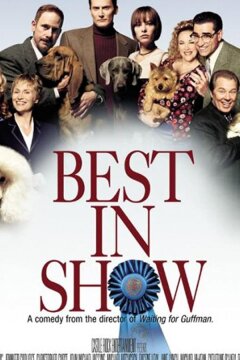 Победители шоу (2000)