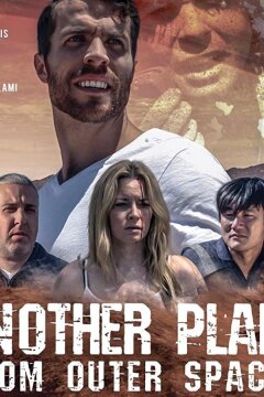 Another Plan from Outer Space (2018)